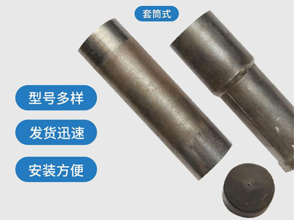 闸北套筒式声测管54mm桥梁桩基